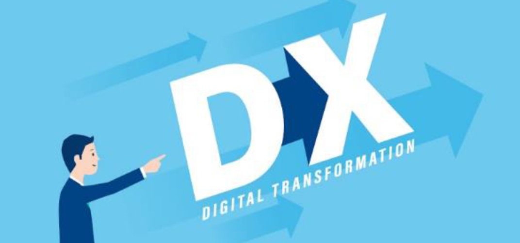 DX（デジタルトランスフォーメーション）の取組み