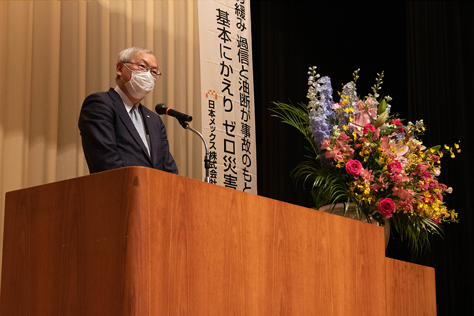 臼井社長あいさつ