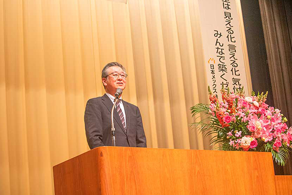 小牟田社長による開会挨拶