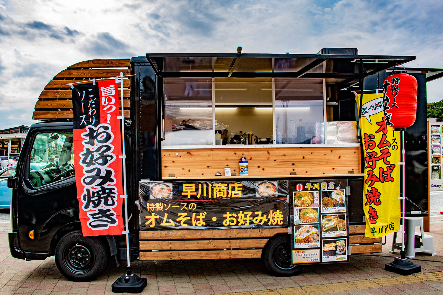 曜日により出店者が違うため、色々な味が楽しめます