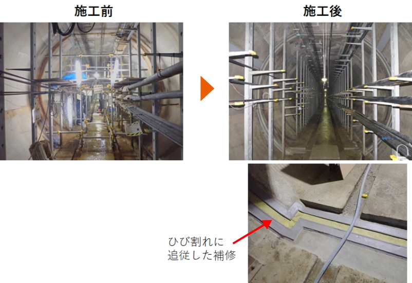 東京都世田谷区②（2021年7月）0.5Mpaタイプ