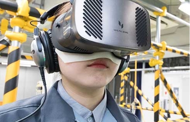 VRによる仮想体験